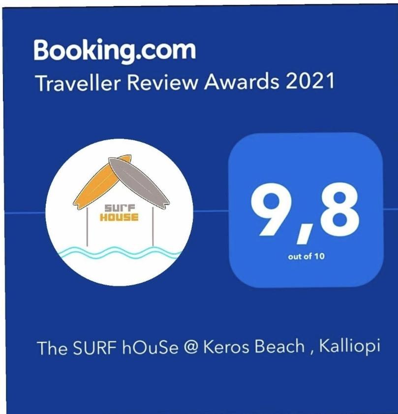 The Surf House @ Keros Beach , Kalliopi Extérieur photo